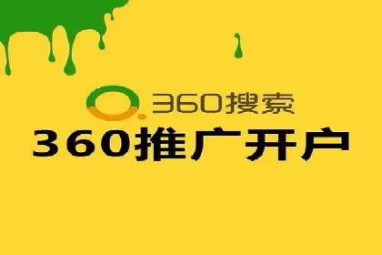精准投放的秘诀：信息流广告优化案例解析
