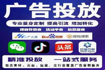 案例解析：短视频平台信息流广告创意